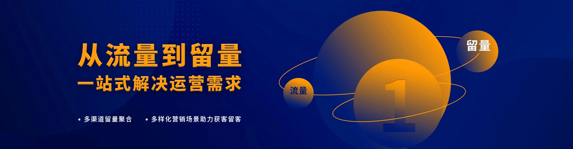 黔西渠道开户返点