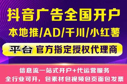 成功案例：SEO与SEM优化助力企业突破瓶颈