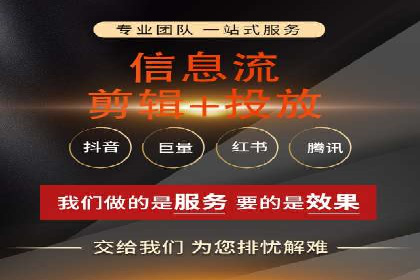 SEM竞价代运营助力企业高效拓展市场