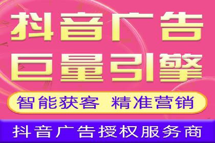 SEM优化师案例：精准定位，实现企业营销目标